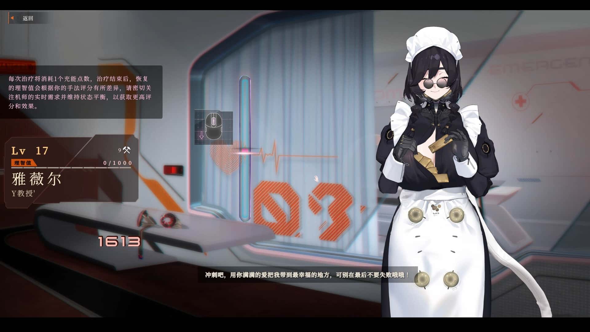视觉数据2