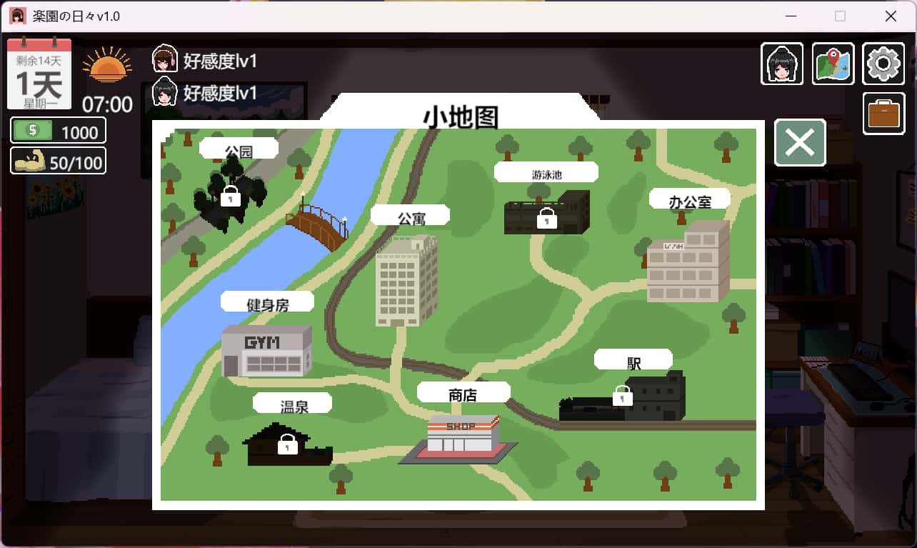 视觉数据2