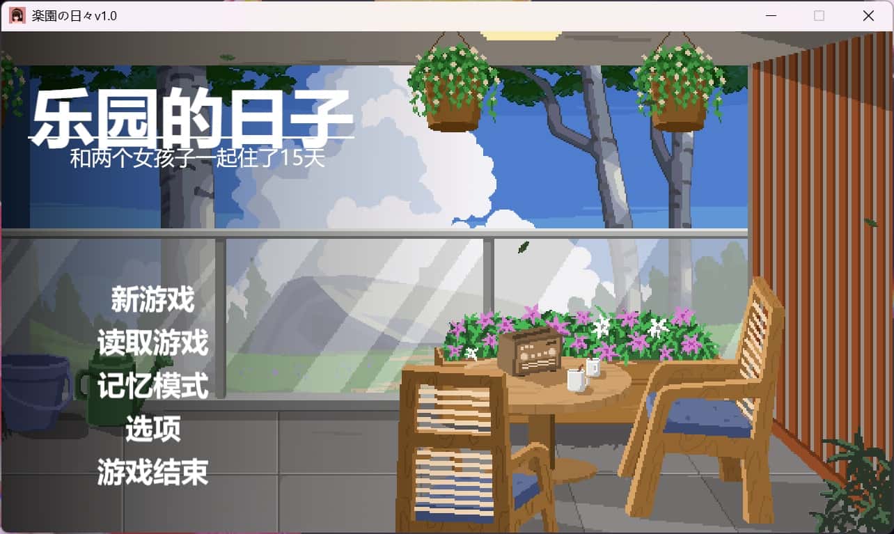 视觉数据1
