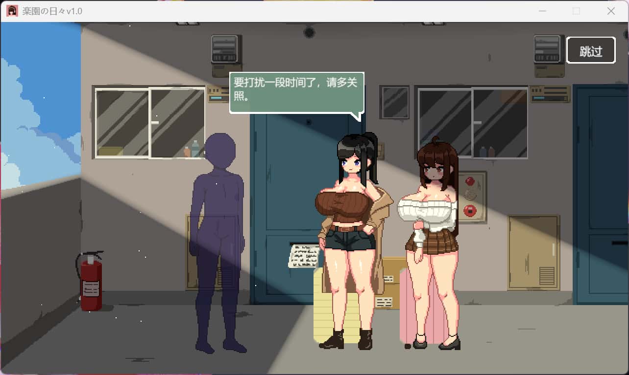 视觉数据3